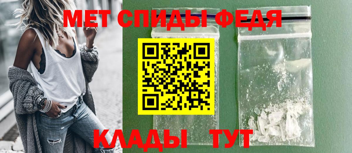 Amphetamine  АМФЕТАМИН  Вход с VPN  АМФЕТАМИН VHQ  Лесозаводск 