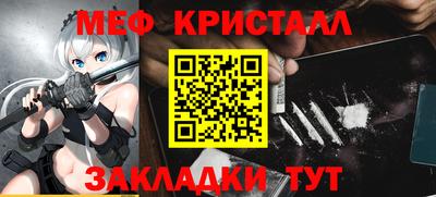 спиды Изобильный