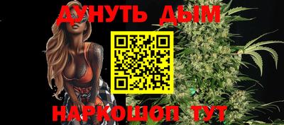 трава Ирбит