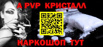 спиды Изобильный