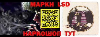 спиды Изобильный