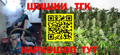 спиды Изобильный