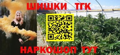 трава Ирбит