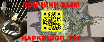 спиды Изобильный