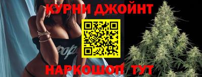 спиды Изобильный
