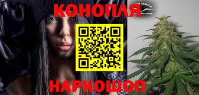 молекула духа Ипатово