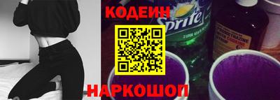 спиды Изобильный