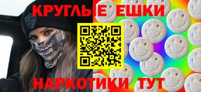 трава Ирбит