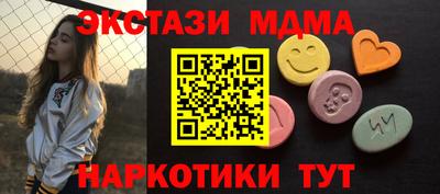 спиды Изобильный