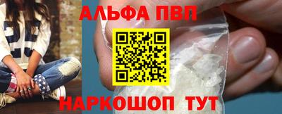 спиды Изобильный