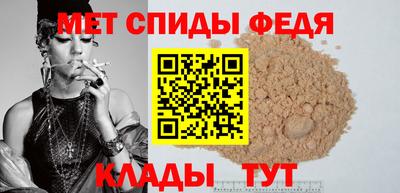 трава Ирбит