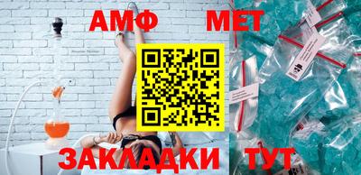трава Ирбит