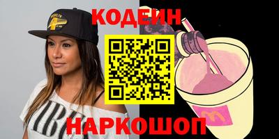 спиды Изобильный