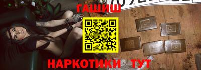 спиды Изобильный