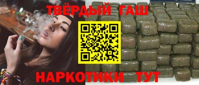 спиды Изобильный
