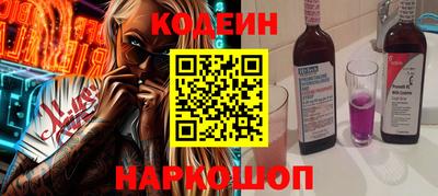 трава Ирбит