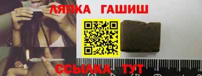 спиды Изобильный