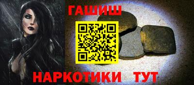 спиды Изобильный