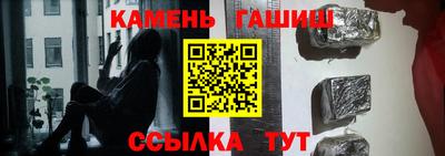 спиды Изобильный